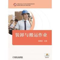 杨秀茹-当当图书